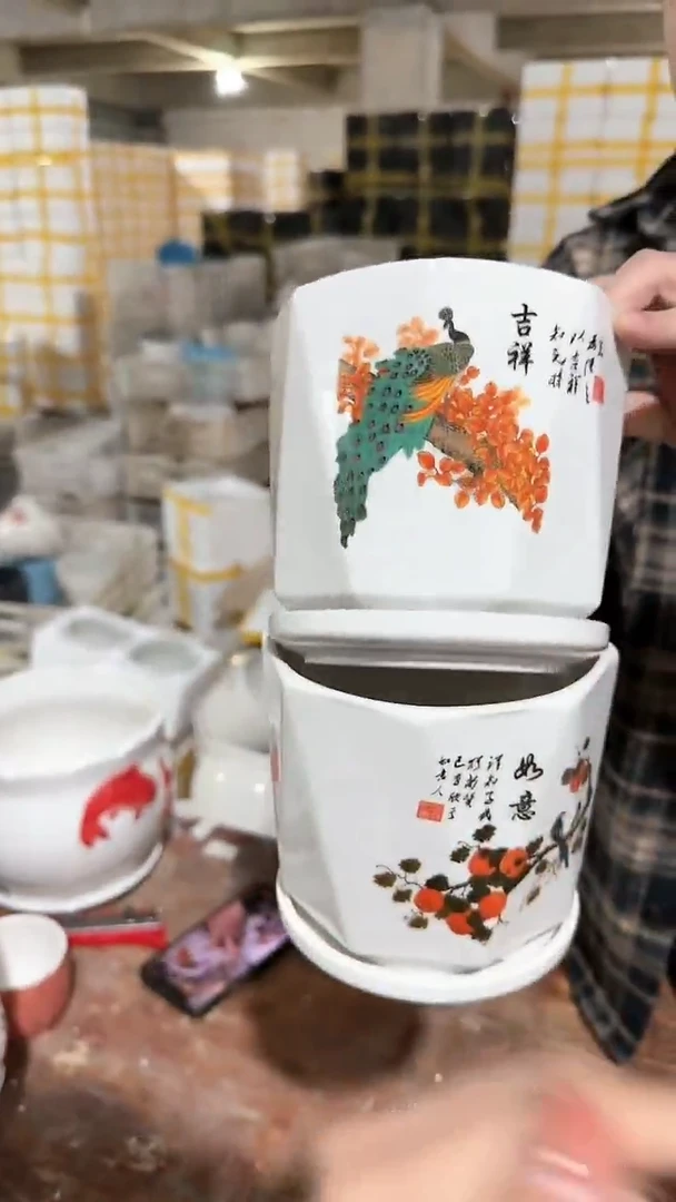 【闪购商品】陶瓷15cm以下(14-142)