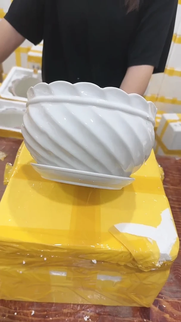 【闪购商品】陶瓷20CM以下+21-75