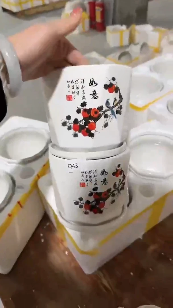 【闪购商品】陶瓷15cm以下(Q43)