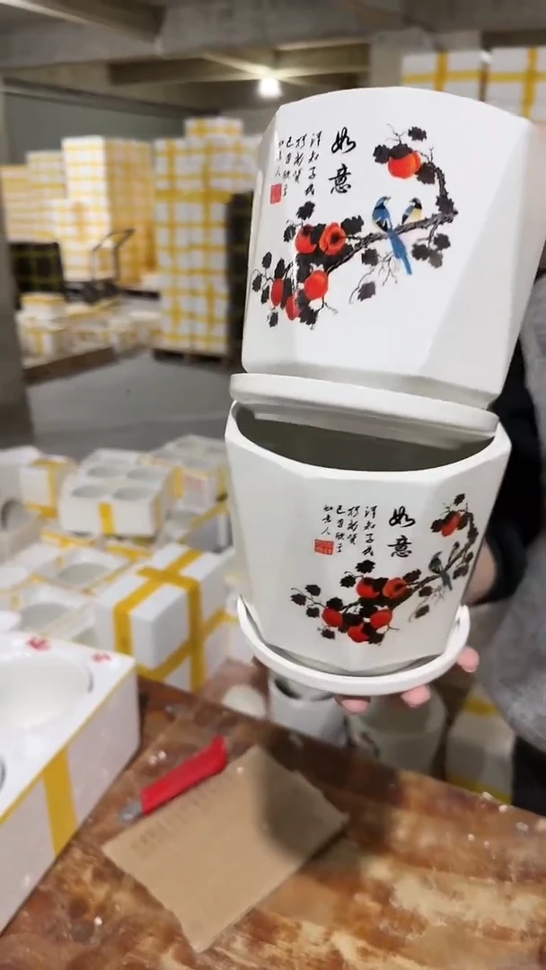 【闪购商品】陶瓷15cm以下(Q43)