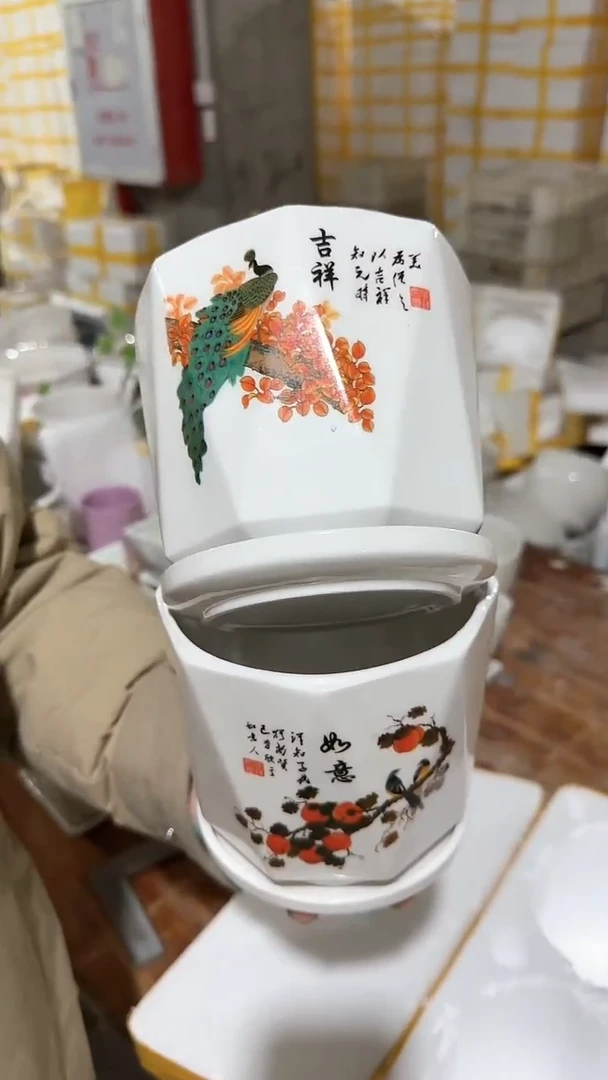 【闪购商品】陶瓷15cm以下(14-142)