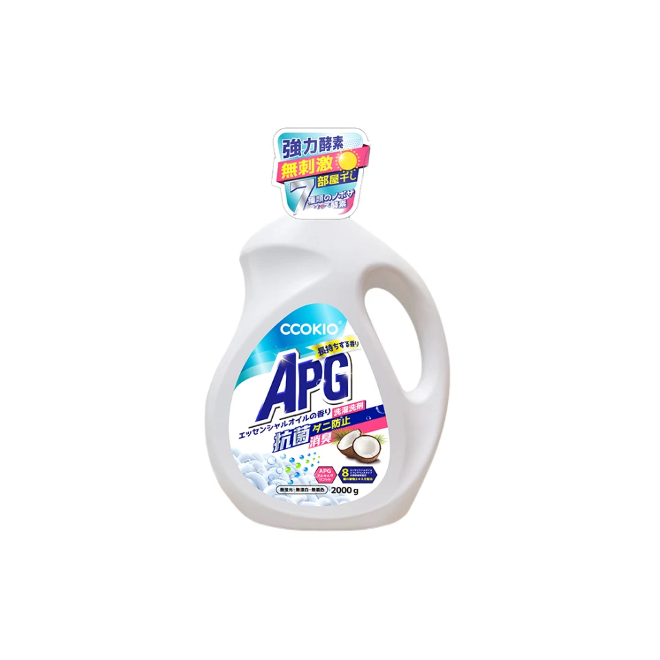2070酷优客 APG酵素洗衣液家用持久留香强力抗菌消臭除螨护色
