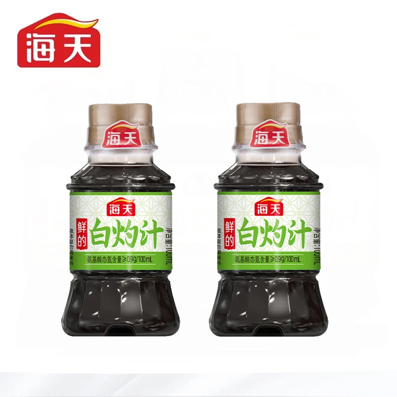 海天白灼汁100ml*2瓶装清蒸鱼海鲜凉拌蔬菜0脂肪提鲜点蘸调味汁