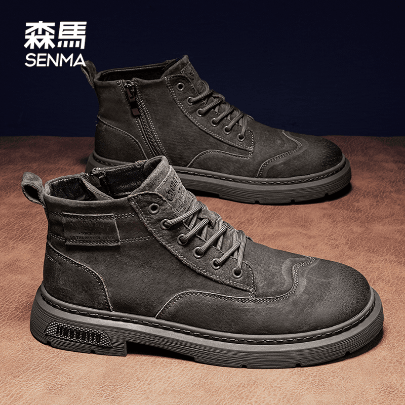 SENMA/森马马丁靴男2024新款春季英伦复古短靴男士皮鞋休闲工装靴