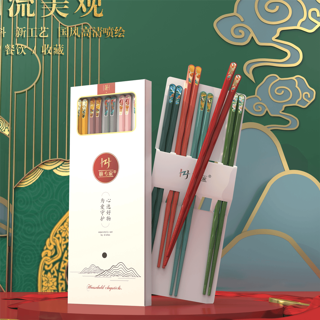 家用合金筷子5双（沙滩鞋品牌赞助）24