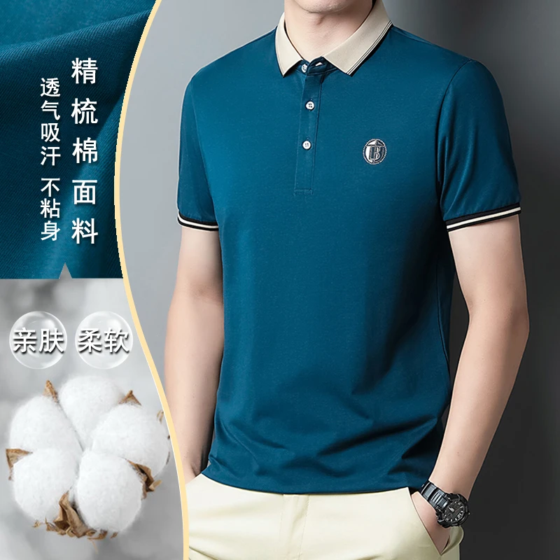夏季轻奢高档刺绣烫钻短袖POLO衫男士商务休闲精梳棉修身透气薄款