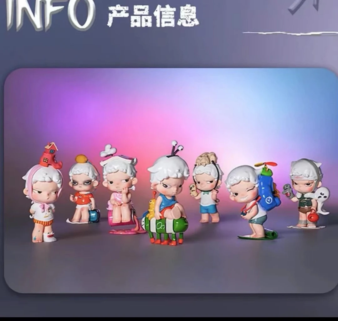 【UU家拆盒】寻找卷卷世界的出口系列潮玩盲盒手办摆件