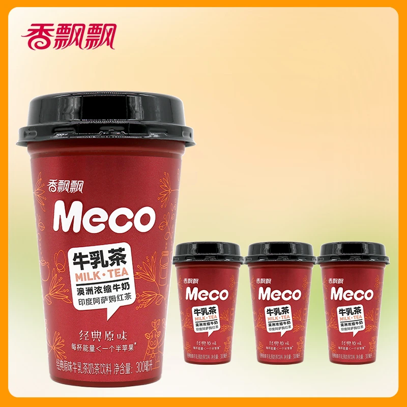 Meco蜜谷经典原味牛乳茶300ml*3杯装下午茶品鉴即饮红茶奶茶饮品