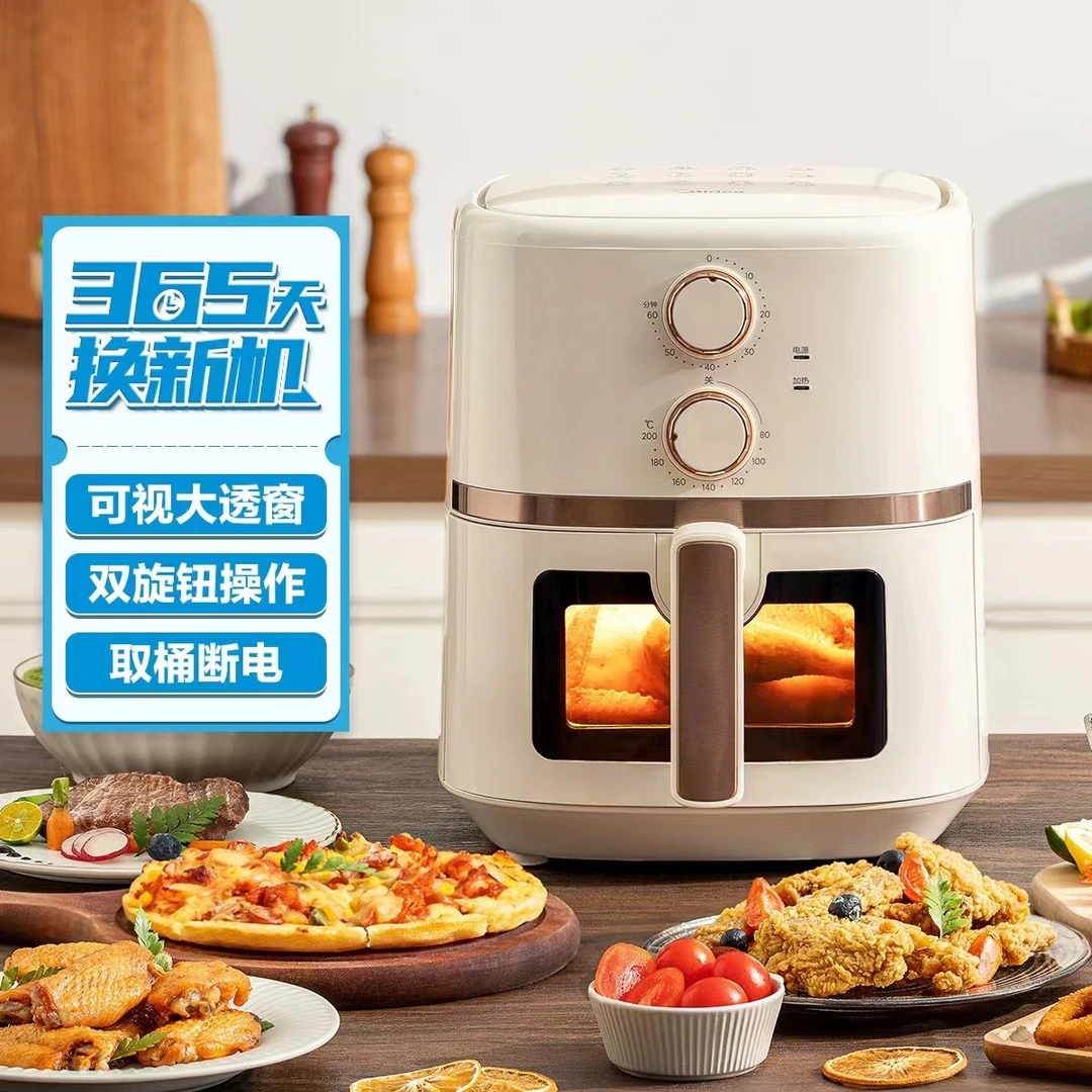 Midea/美的空气炸锅多功能家用可视智能烤箱5升智能空气炸锅低脂