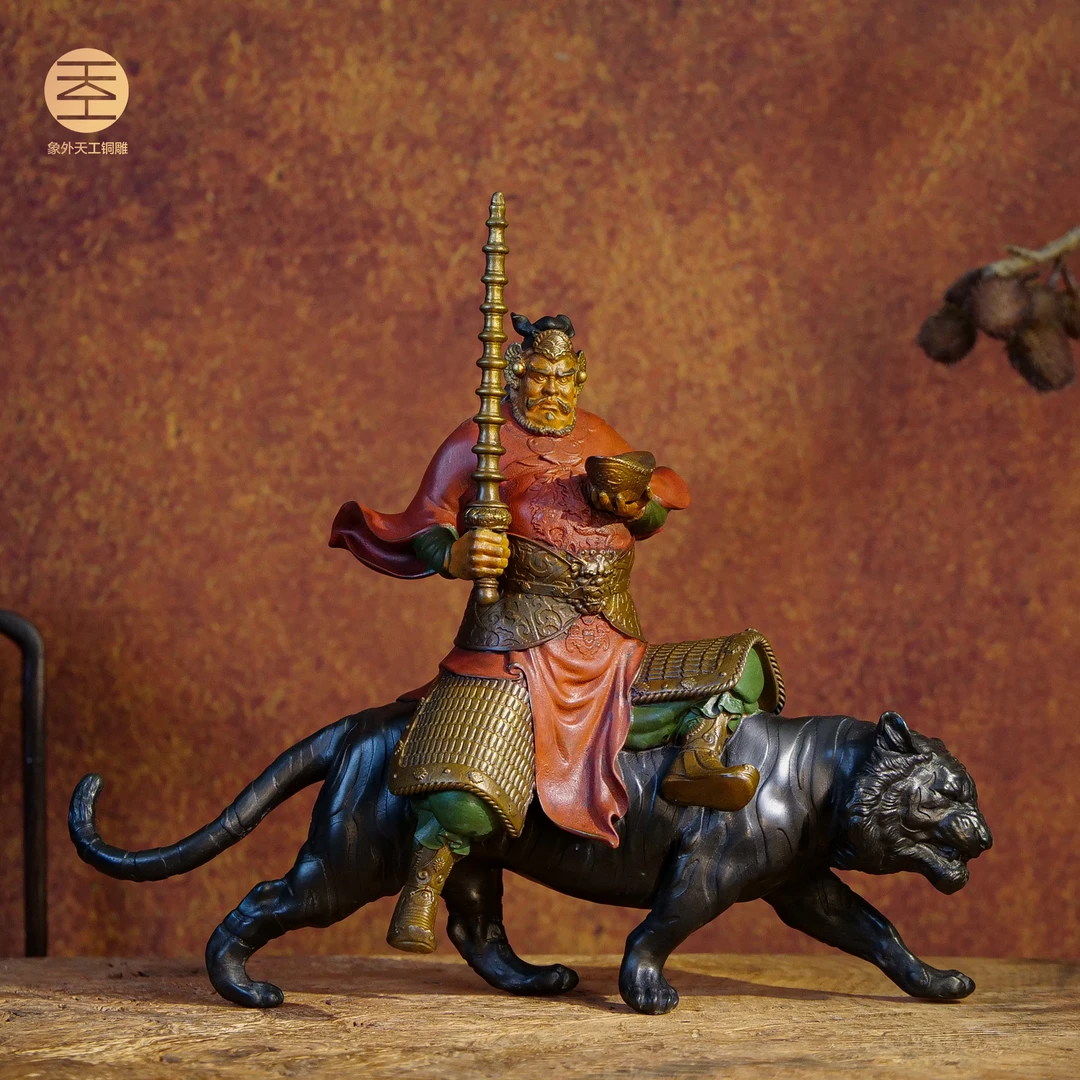 象外天工骑虎赵公明（小号）手工武财神全铜铜摆件新中式
