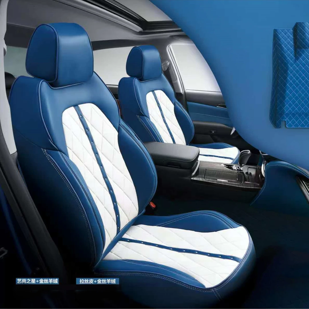 定制四季通用汽车坐垫厂家批发全车汽车座套加工皮革汽车座椅垫