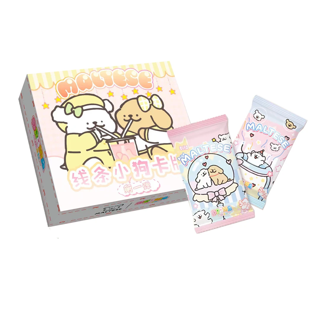 抓马社线条小狗二创收藏卡盲盒商品默认代拆