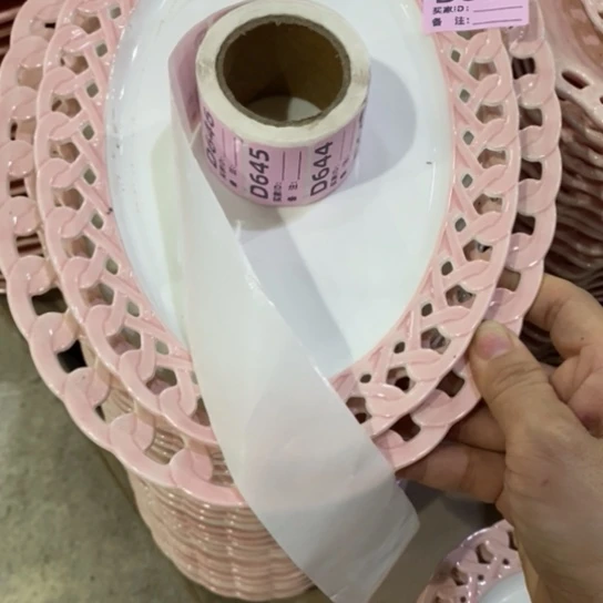 陶瓷2个1大1小，111，638