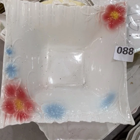 盘088，11111111111