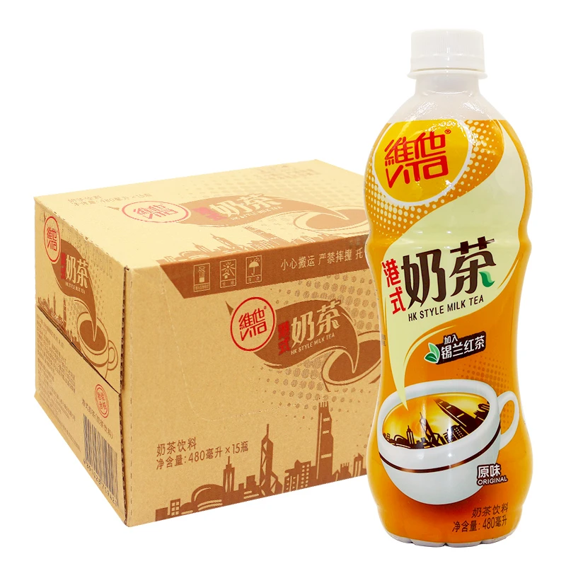 维他港式奶茶原味 480ml*15瓶装整箱茶奶茶饮料锡兰红茶港式奶茶