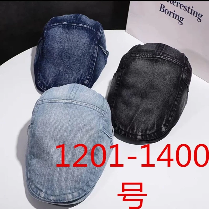 1201-1400帽子在这里！
