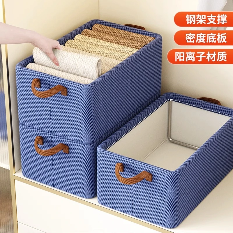 衣服收纳箱家用放衣物裤子其他整理盒衣柜抽屉式分层储物子筐神器