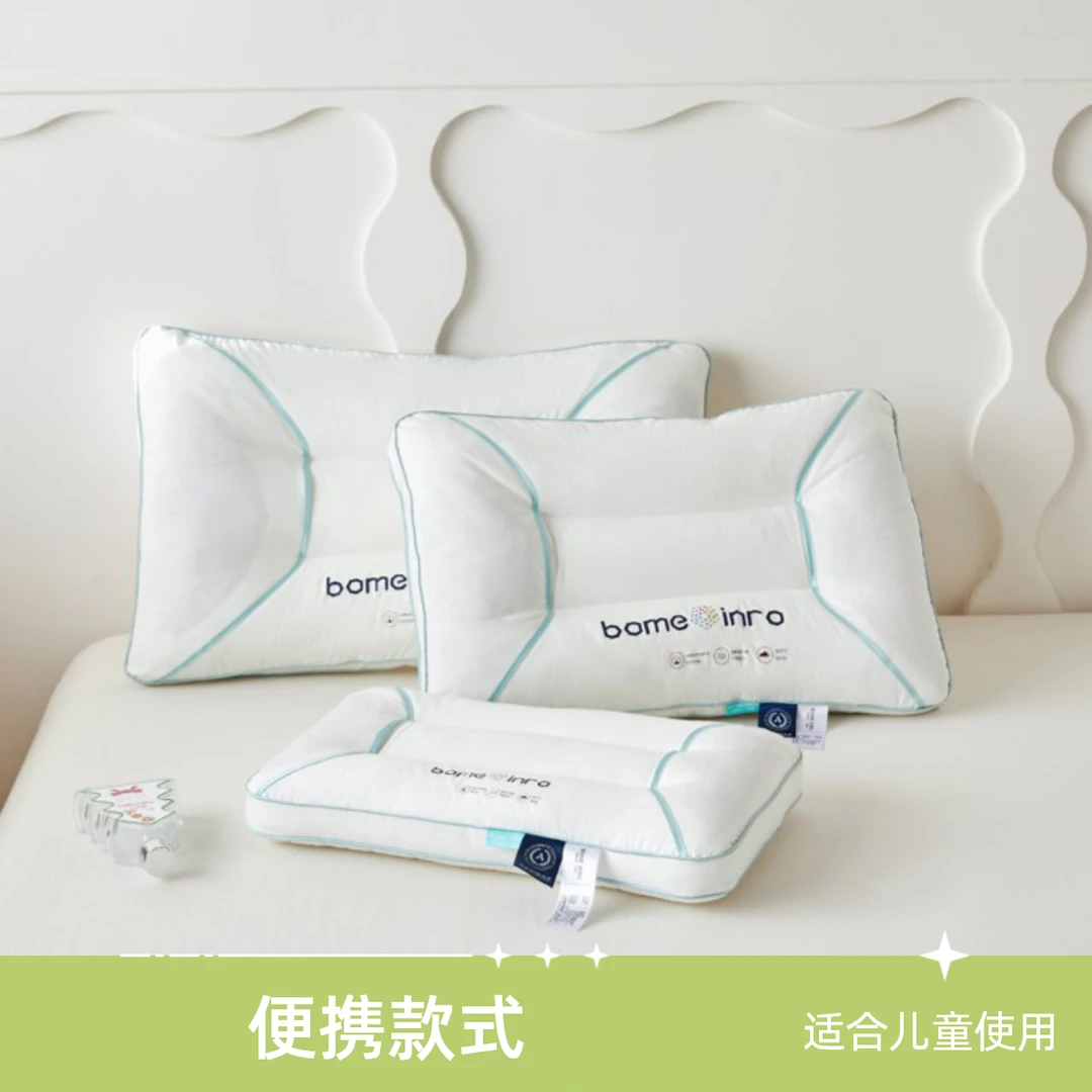 长绒棉枕头护颈椎助眠儿童枕芯水洗防螨金丝楠木单人软枕枕头家用
