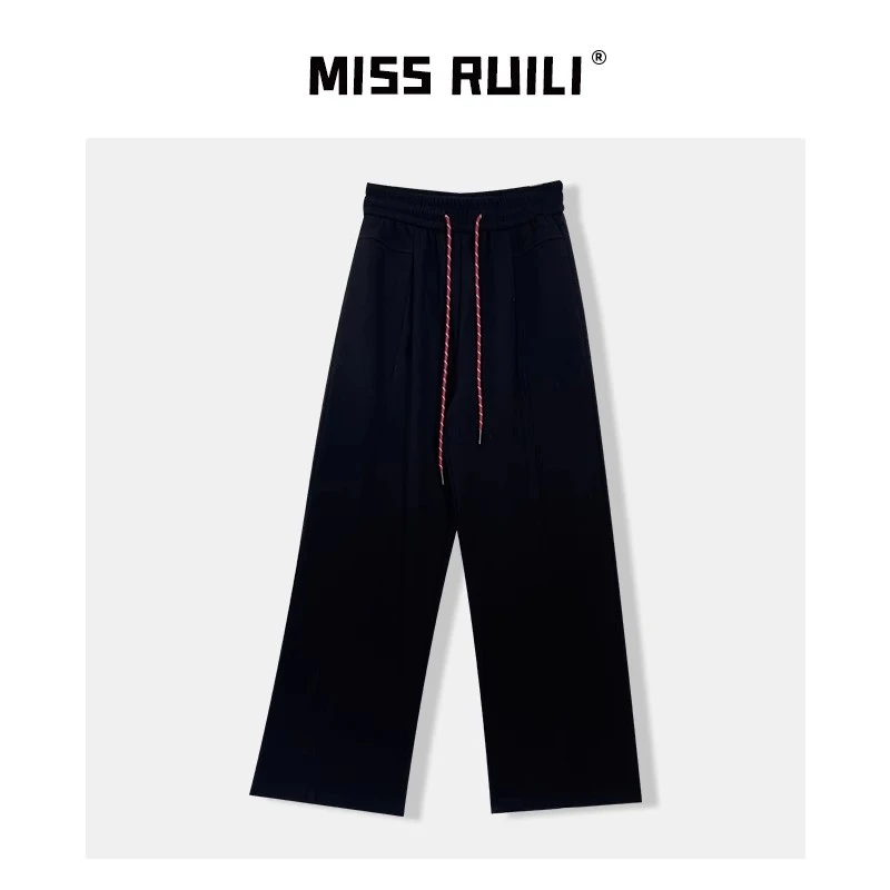 MISS RUILI定制 秋季新款时尚运动风百搭阔腿垂感直筒休闲裤A8272