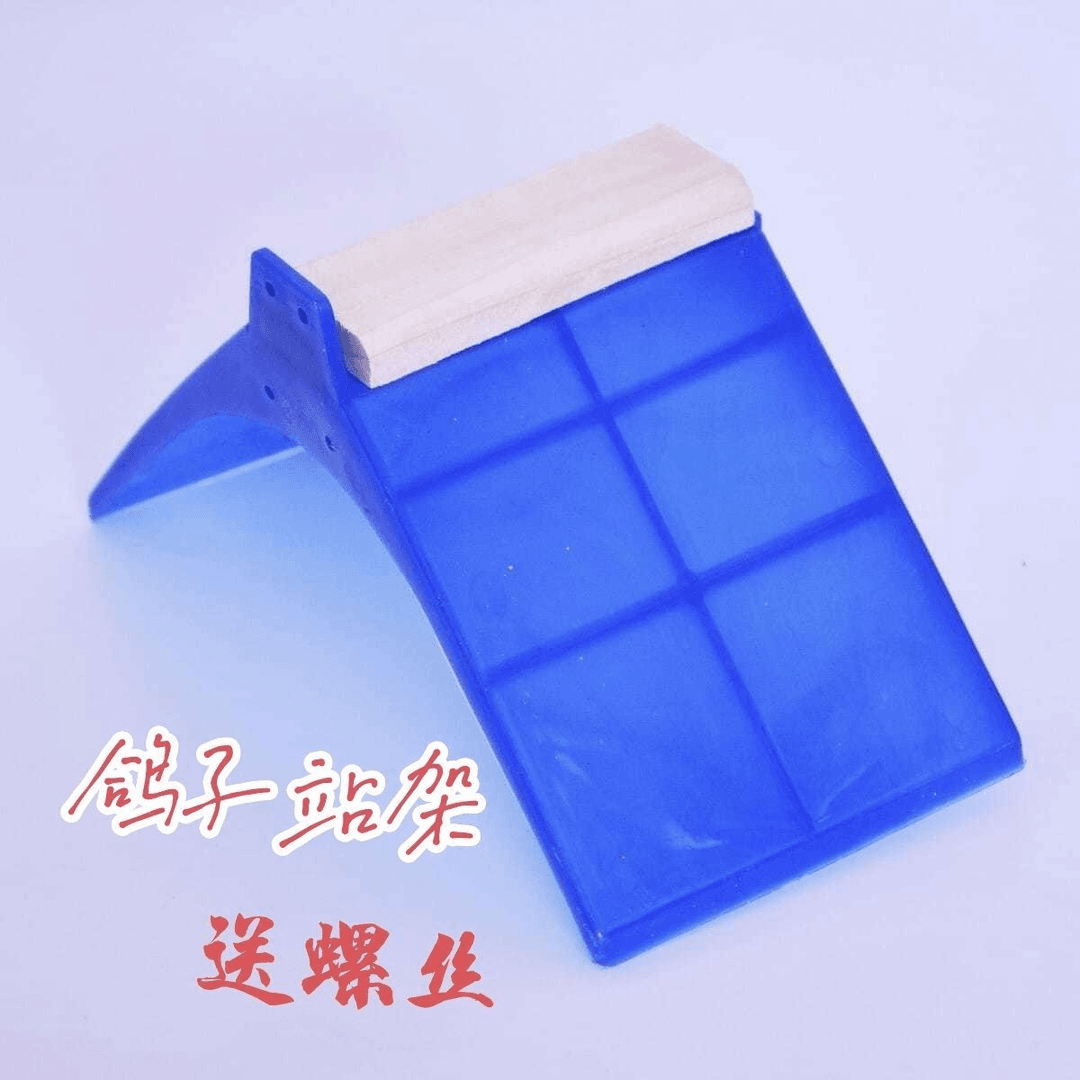 优质鸽子站架栖架休息架观赏鸽赛鸽鸽具笼子挂钩站架