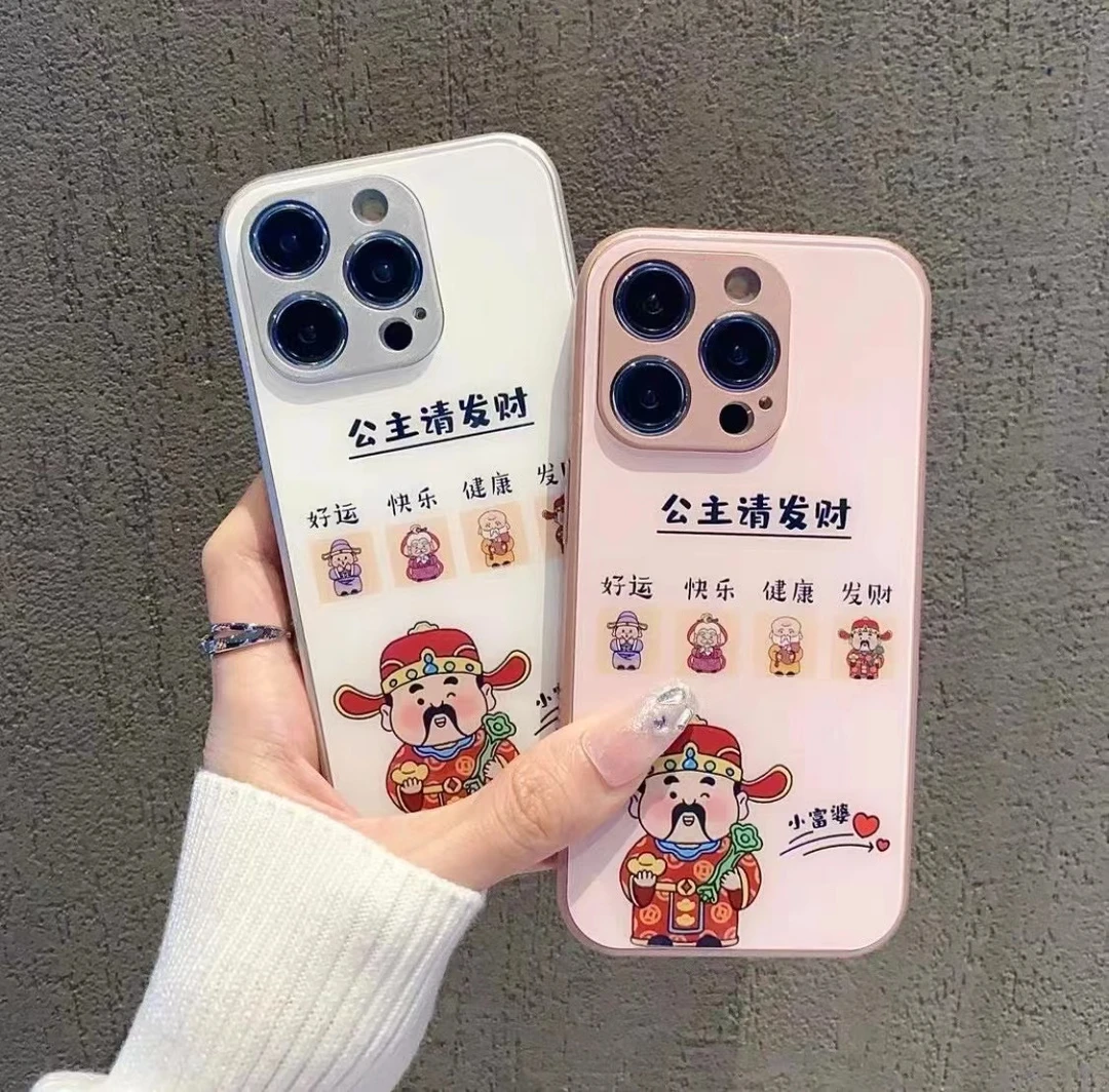 玻璃壳适用于苹果15华为/vivo/oppo/小米苹果手机壳全包女孩