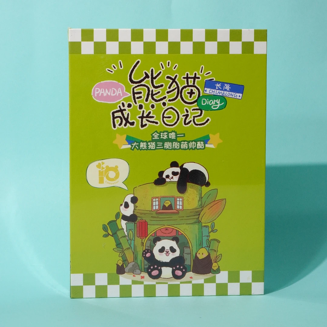 ***长隆纪念熊猫三宝萌帅酷十周年成长日记徽章套装组合