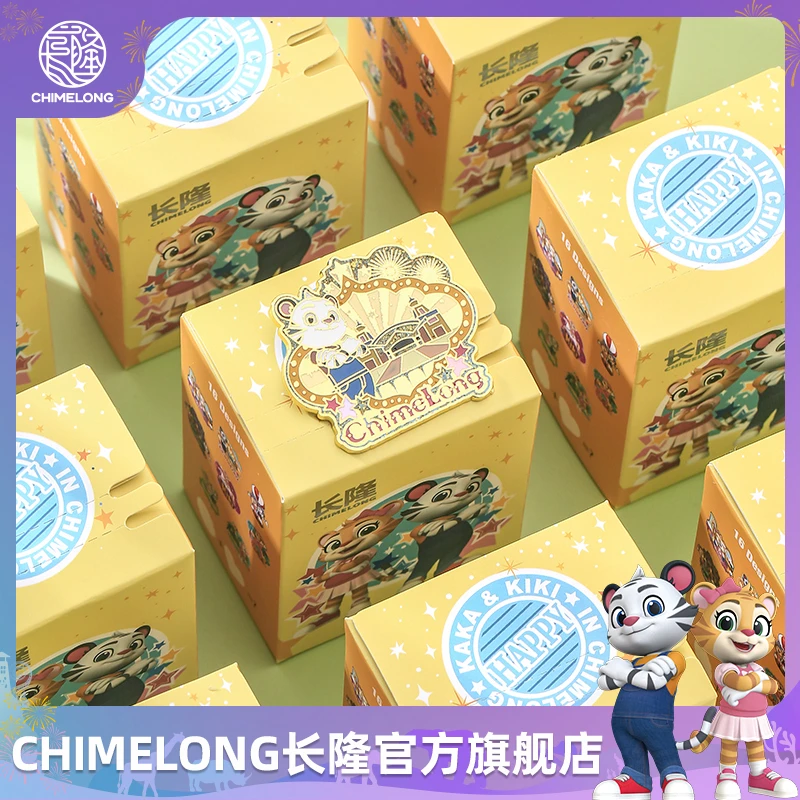 长隆旗舰店限定款纪念品卡卡琦琦虎系列金属徽章盲盒可爱卡通潮玩