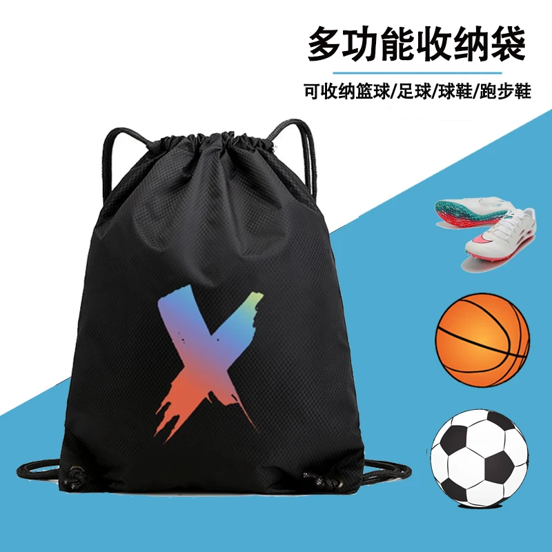 篮球袋球包运动背包足球鞋收纳袋足球装备包束口袋双肩包户外收纳
