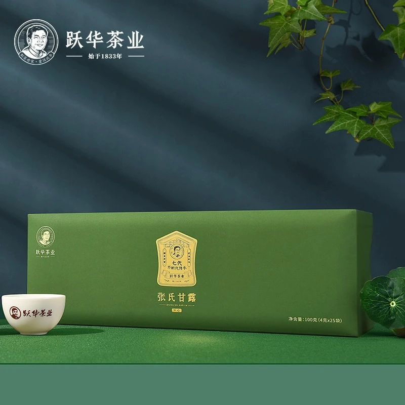 2025年新茶跃华茶业 蒙顶山甘露明前绿茶张氏甘露（匠心）礼盒100g