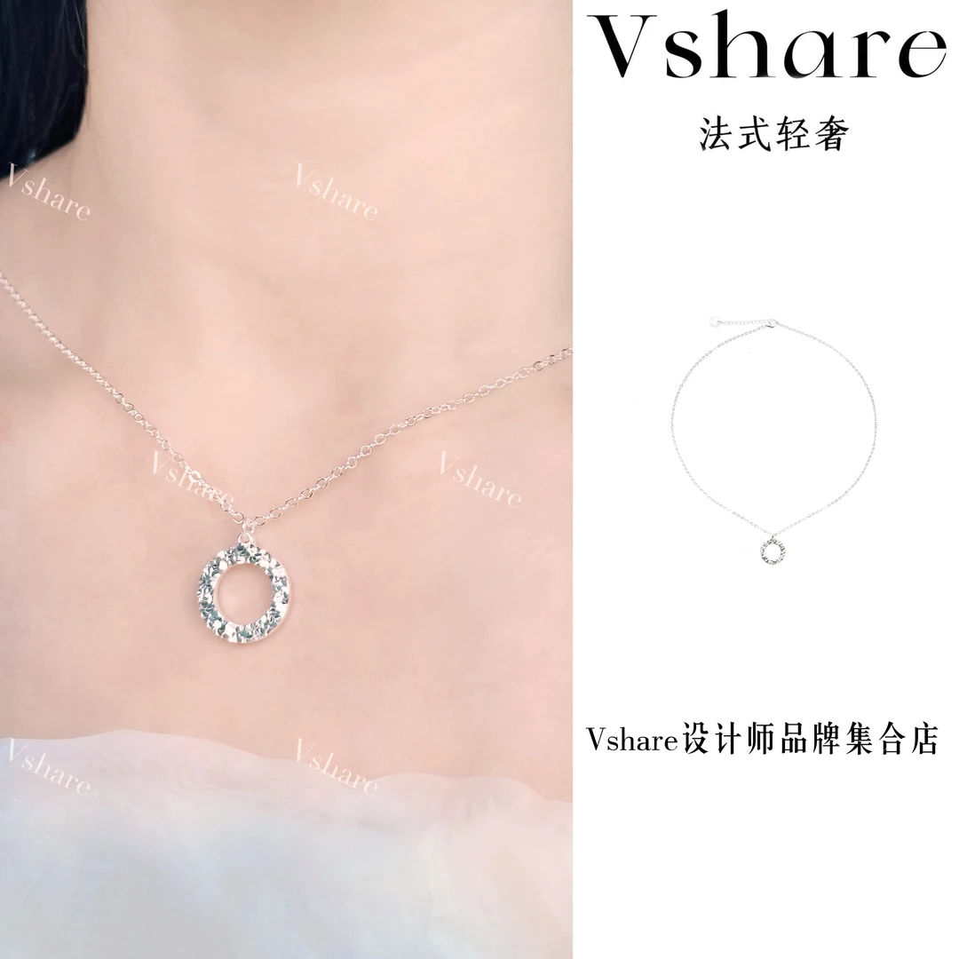 铜合金项链 【小饼】气质轻奢百搭情侣法式小众简约设计师项链