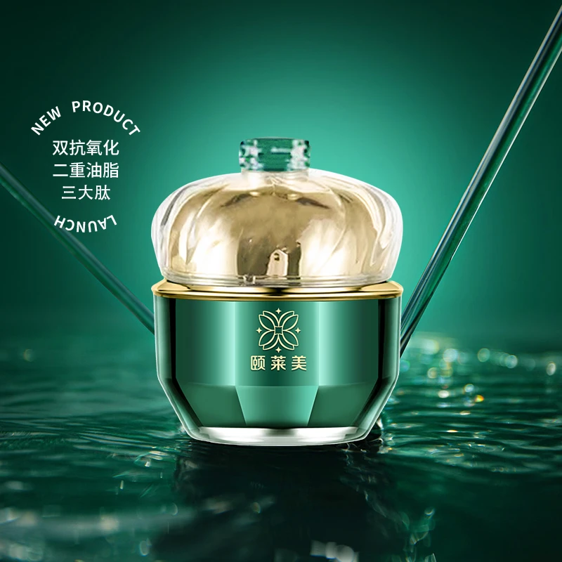 颐莱美胶原蛋白保湿抗皱紧致肌光霜
