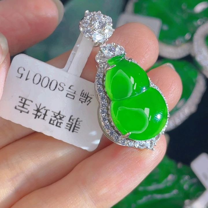翡翠吊坠(不含链)银S925镶嵌淼****e