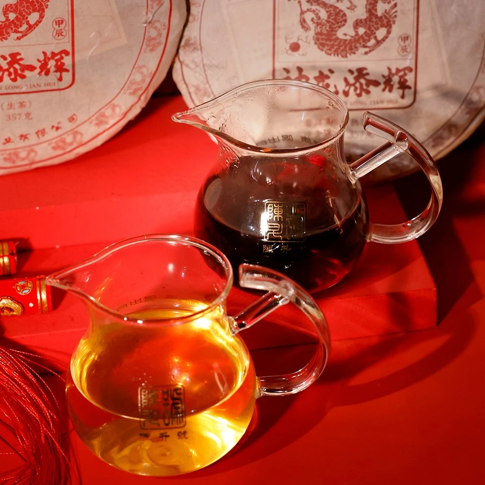 2024年龙茶神龙添辉生熟茶组合