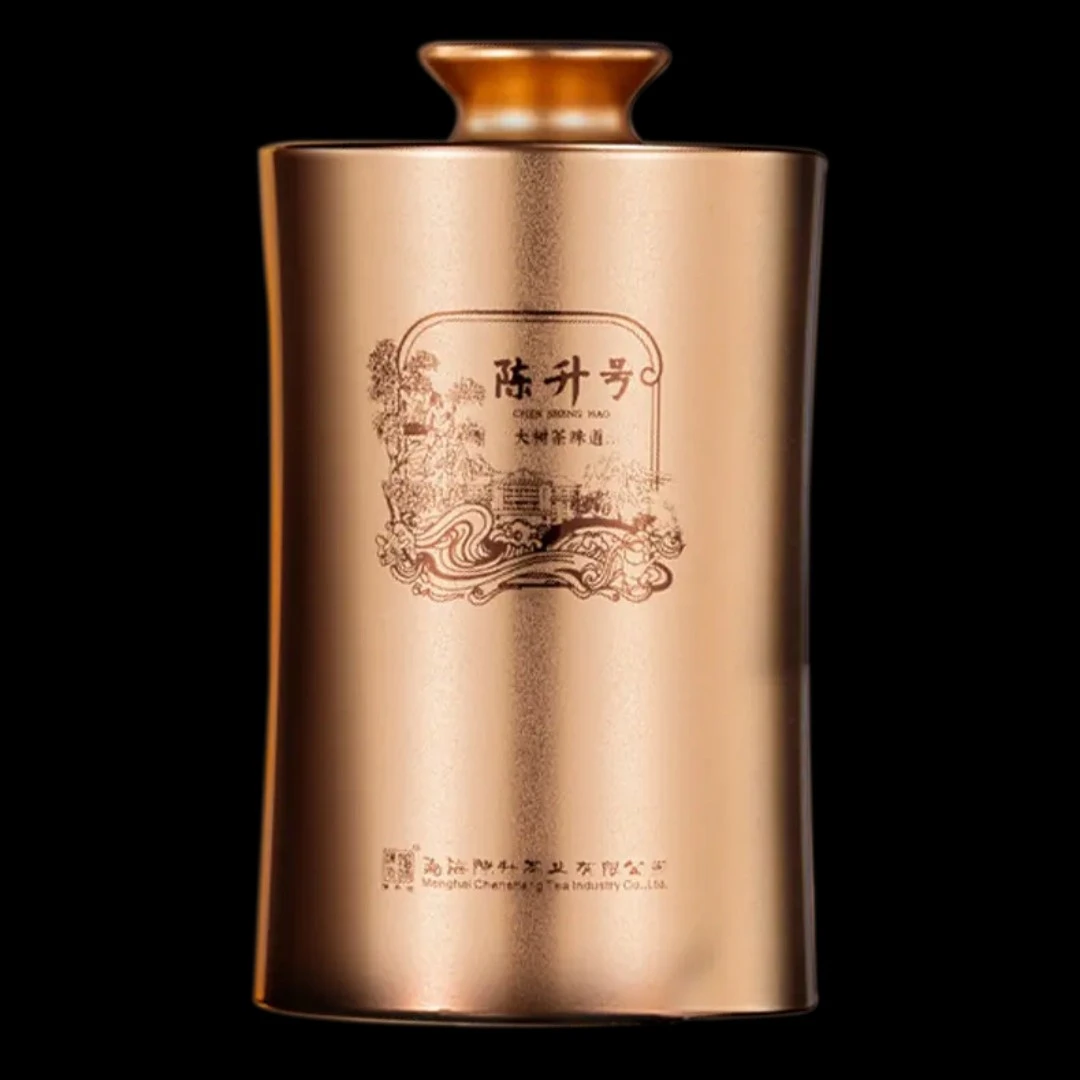 陈升号2024年“璞韵”老熟茶面市30g品鉴装云南大叶种普洱熟茶