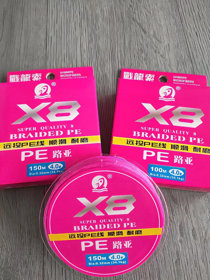 科马斯8编pe雷强8编pe线鱼线雷强线PE线远投线耐磨