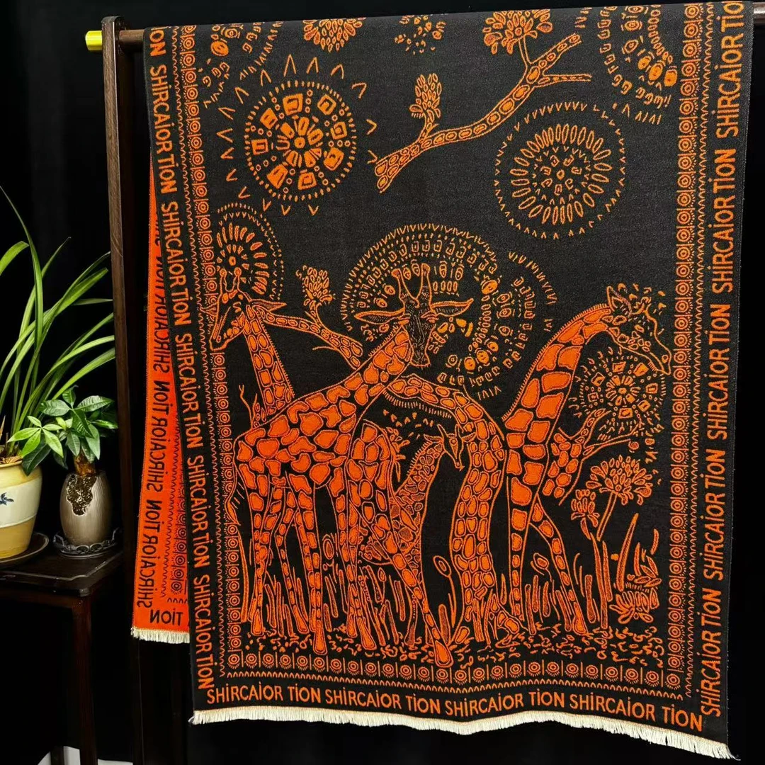 【橘黄长颈鹿】时尚气质百搭披肩丝巾（C-462）