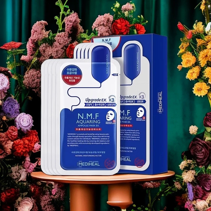 美迪惠尔保湿面膜茶树面膜女韩国可莱丝保湿水润胶原蛋白抗皱精致