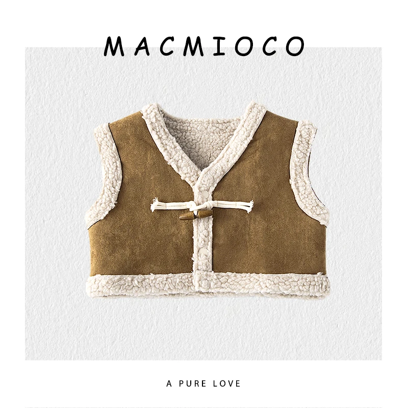 【美拉德】MACMIOCO | 儿童秋冬复古咖色加绒羊羔毛外套马甲188860