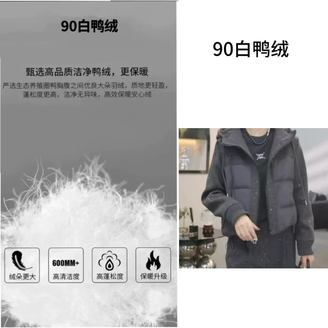 【星空系列】冬季新款90白鸭绒连帽羽绒服拼接设计短款外套上衣6681