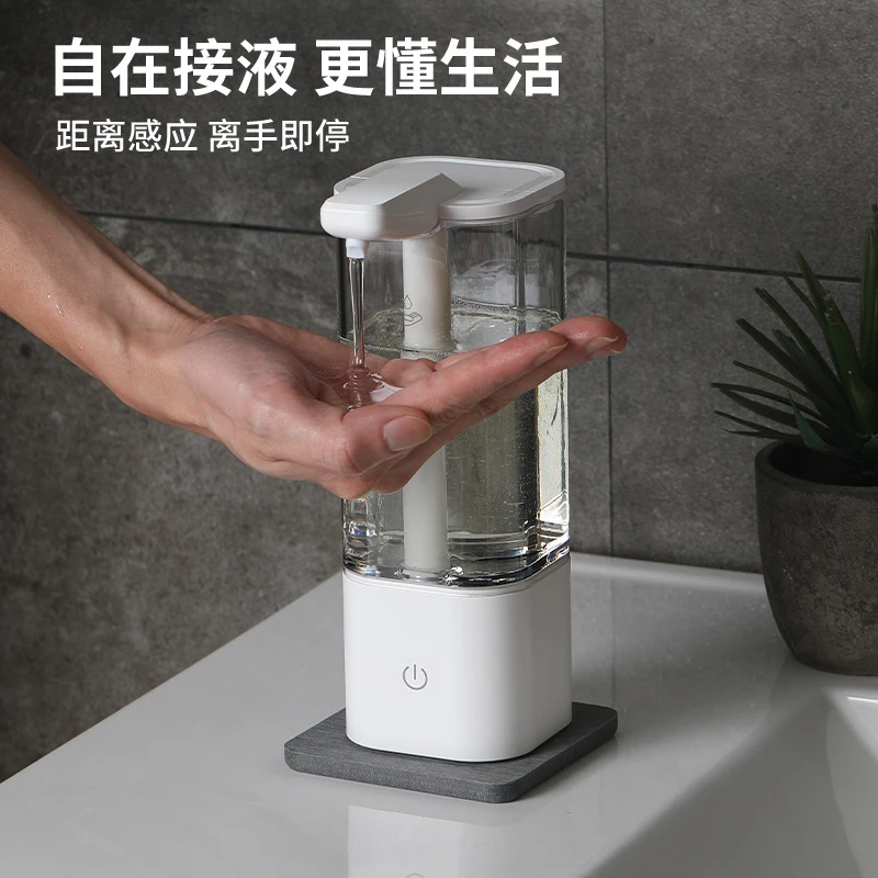 自动感应洗洁精机智能距离感应洗手液沐浴露洗发水皂液器