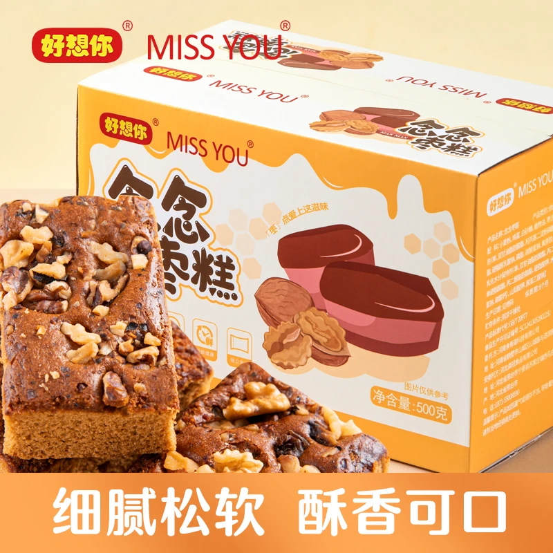 【拍1发3】好想你missyou 念念枣糕500g 早餐面包糕点点心休闲零食