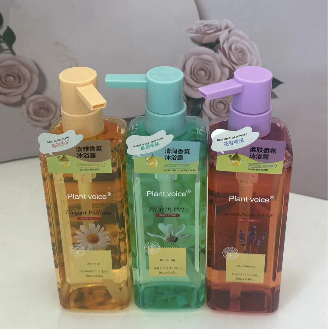 植物语录香氛沐浴露500ml