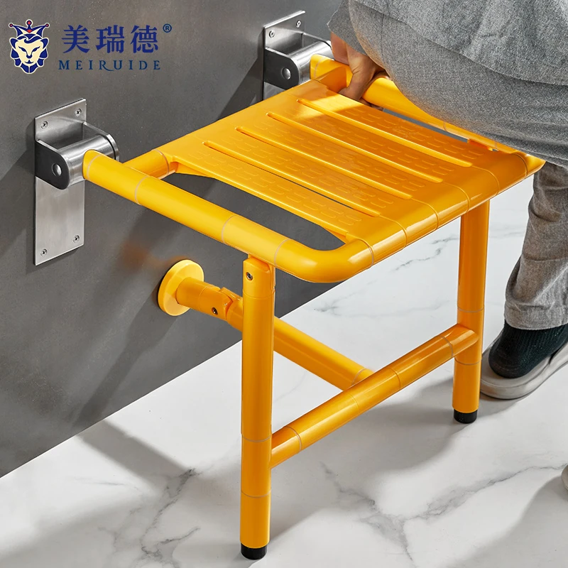 浴室折叠凳卫生间老人座椅淋浴房折叠椅孕妇残疾人洗澡防滑黄扶手
