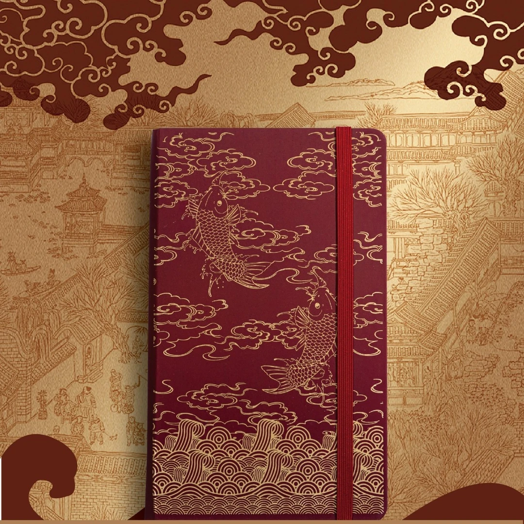 中国风复古锦鲤笔记本手账本日记本办公学生用品文艺传统创意礼物