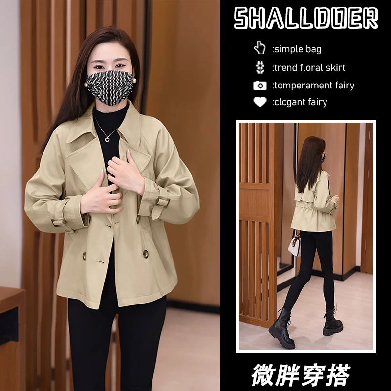 时尚复古港风风衣女款气质服装2025年春秋季新款显瘦拼接百搭外套