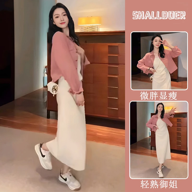 香朵儿时髦外套褶皱吊带裙两件套2025春秋季新款小众流行女装套装