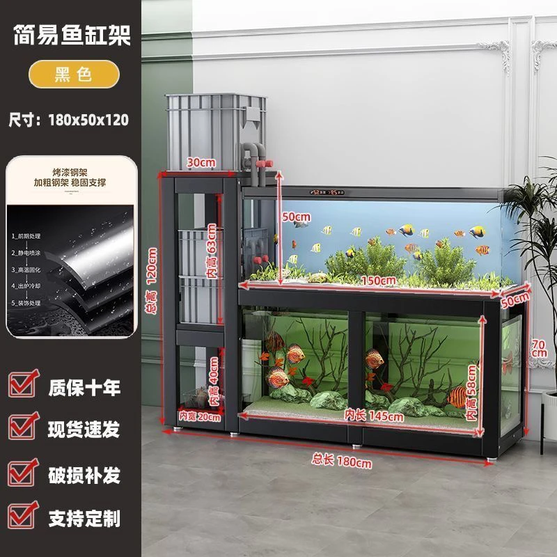 鱼缸架子家用鱼缸底柜水族箱专用金属承重底座落地多层龟缸置物架