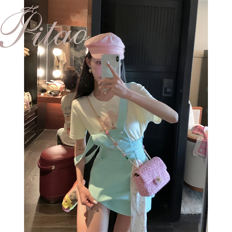 PITAO 原创【初恋薄荷糖】背心裙+T恤气质显瘦时尚夏季小众