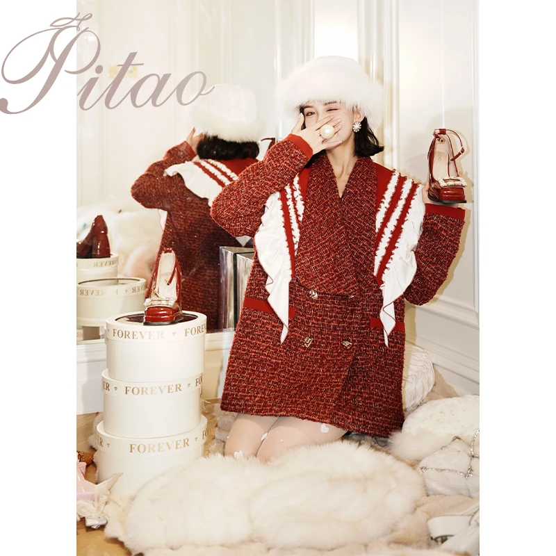 杜屁屁桃PITAO 原创【康赛妮】羽绒服+披肩 复古小香风法式设计师