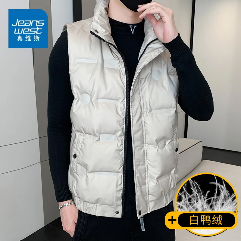 真维斯2024新款羽绒服马甲男无袖宽松保暖白鸭绒背心马夹外套坎肩